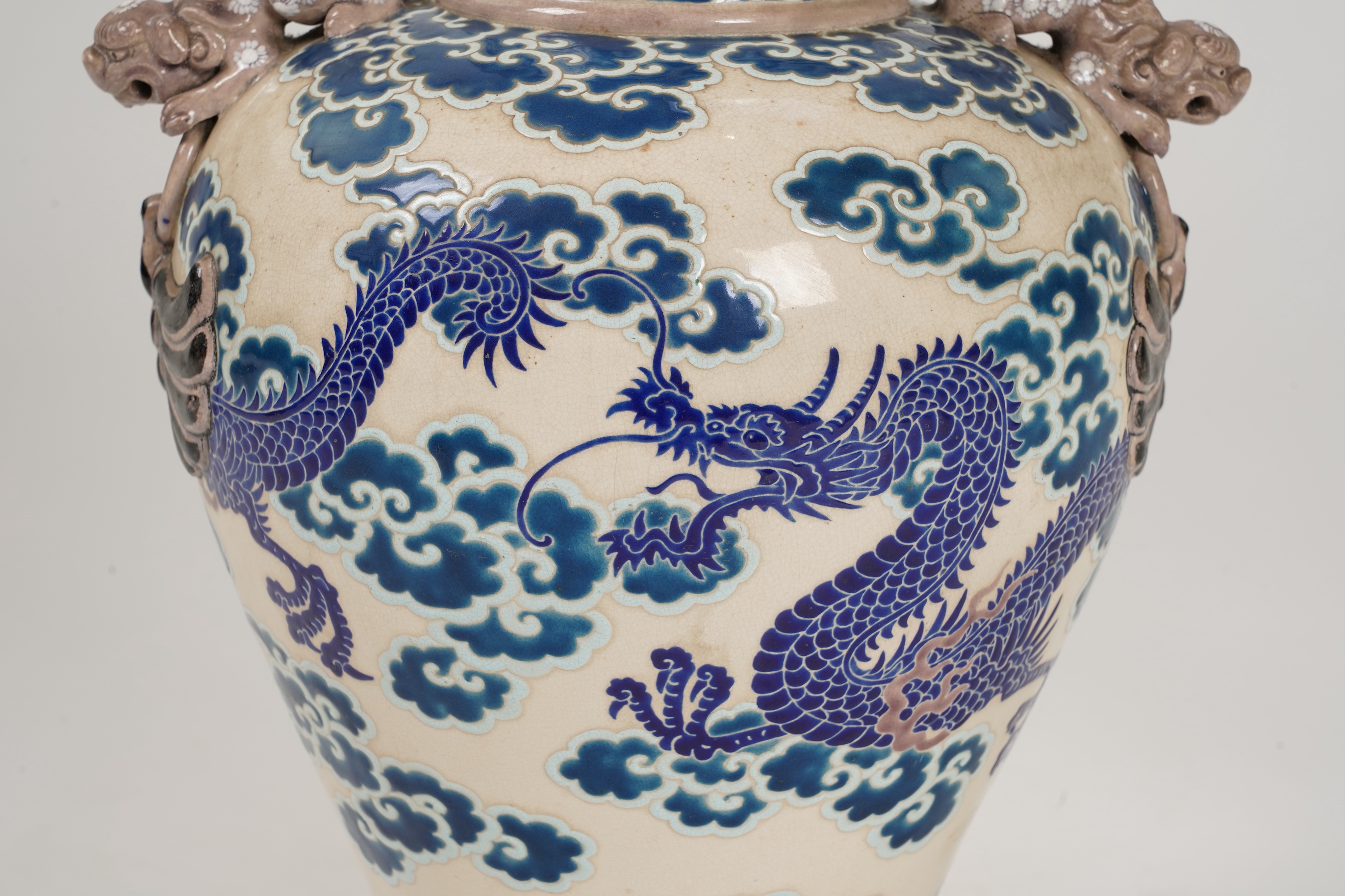 A Japanese Satsuma gosu blue ‘dragon’ vase, 19th century